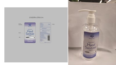 500ml Label (500ml Hand Sanitizer Ahd0005)